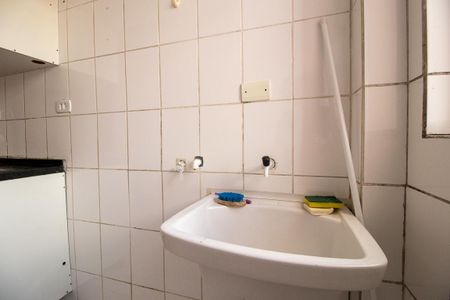 Apartamento para alugar com 49m², 2 quartos e 1 vagaÁrea de Serviço