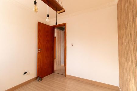 Apartamento para alugar com 49m², 2 quartos e 1 vagaQuarto 1