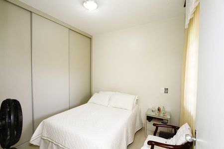 Casa à venda com 300m², 4 quartos e 3 vagasQuarto 2