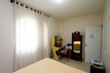 Casa à venda com 300m², 4 quartos e 3 vagasQuarto 1