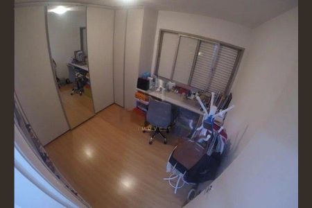 Apartamento à venda com 76m², 2 quartos e 1 vaga