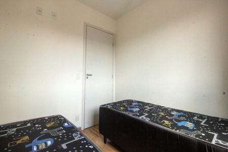 Apartamento para alugar com 45m², 2 quartos e 1 vagaQuarto 2