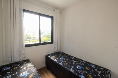 Apartamento para alugar com 45m², 2 quartos e 1 vagaQuarto 2