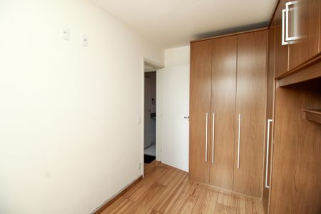 Apartamento para alugar com 45m², 2 quartos e 1 vagaQuarto 1