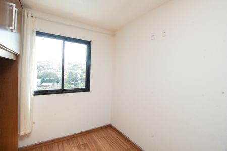 Apartamento para alugar com 45m², 2 quartos e 1 vagaQuarto 1