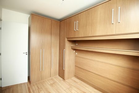 Apartamento para alugar com 45m², 2 quartos e 1 vagaQuarto 1