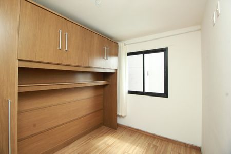 Apartamento para alugar com 45m², 2 quartos e 1 vagaQuarto 1