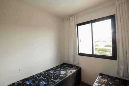 Apartamento para alugar com 45m², 2 quartos e 1 vagaQuarto 2