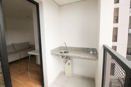 Apartamento para alugar com 45m², 2 quartos e 1 vagaVaranda da Sala