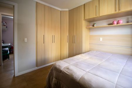 Casa à venda com 65m², 2 quartos e 1 vaga Casa à venda com 65m², 2 quartos e 1 vagaQuarto 1