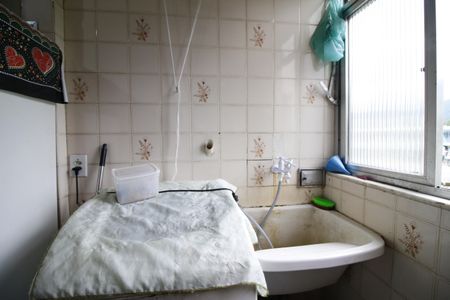 Apartamento para alugar com 50m², 2 quartos e 1 vagaÁrea de Serviço