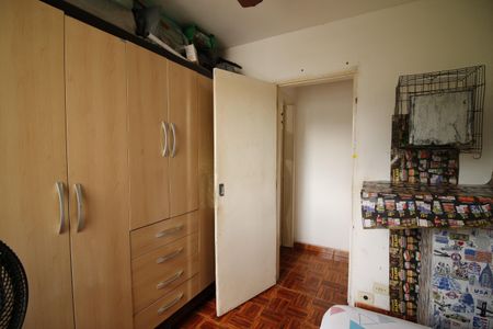 Apartamento para alugar com 50m², 2 quartos e 1 vagaQuarto 1
