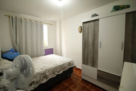 Apartamento para alugar com 50m², 2 quartos e 1 vagaQuarto 2