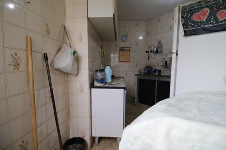 Apartamento para alugar com 50m², 2 quartos e 1 vagaÁrea de Serviço