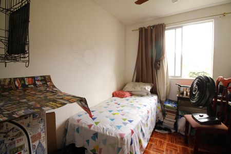 Apartamento para alugar com 50m², 2 quartos e 1 vagaQuarto 1