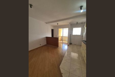 Apartamento à venda com 57m², 2 quartos e 1 vaga