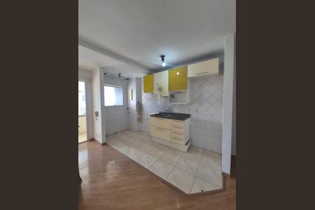 Apartamento à venda com 57m², 2 quartos e 1 vaga