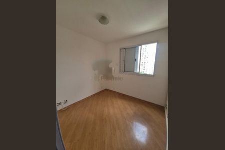 Apartamento à venda com 57m², 2 quartos e 1 vaga