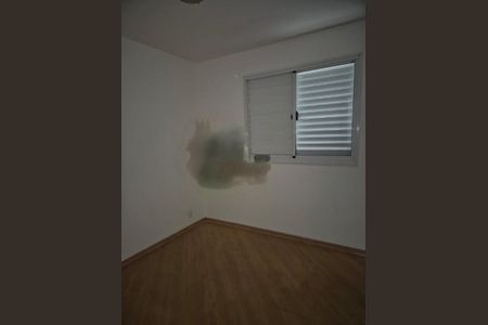 Apartamento à venda com 57m², 2 quartos e 1 vaga