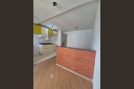 Apartamento à venda com 57m², 2 quartos e 1 vaga