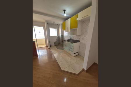 Apartamento à venda com 57m², 2 quartos e 1 vaga