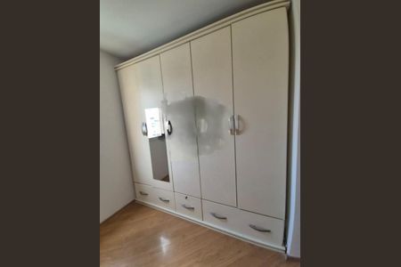 Apartamento à venda com 57m², 2 quartos e 1 vaga