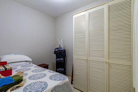 Apartamento à venda com 66m², 2 quartos e sem vagaQuarto