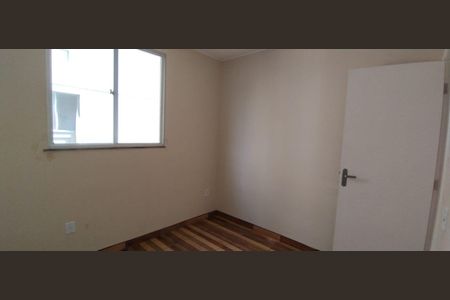 Apartamento para alugar com 45m², 2 quartos e 1 vagaQuarto