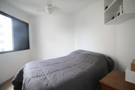 Apartamento à venda com 79m², 3 quartos e 2 vagasQuarto 1