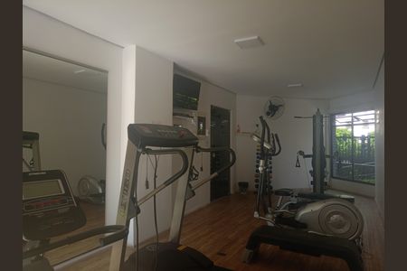 Apartamento à venda com 79m², 3 quartos e 2 vagas Apartamento à venda com 79m², 3 quartos e 2 vagasAcademia