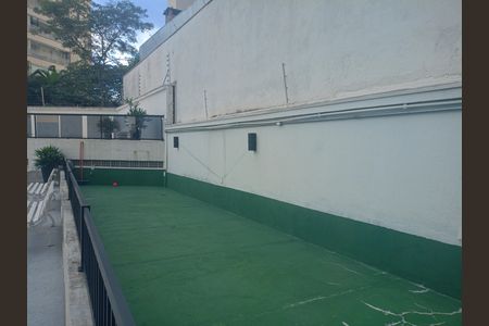 Apartamento à venda com 79m², 3 quartos e 2 vagas Apartamento à venda com 79m², 3 quartos e 2 vagasEspaço Pet