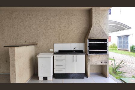 Apartamento para alugar com 45m², 2 quartos e sem vaga Apartamento para alugar com 45m², 2 quartos e sem vagaÁrea comum - Churrasqueira