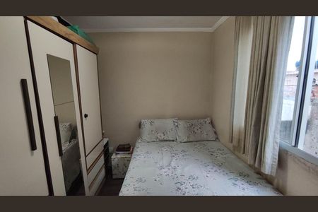 Quarto 2 de apartamento para alugar com 2 quartos, 45m² em Vila Popular, São Paulo
