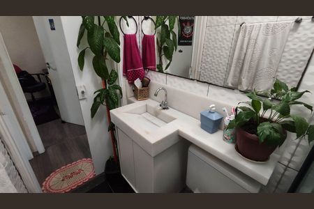 Apartamento para alugar com 45m², 2 quartos e sem vaga Apartamento para alugar com 45m², 2 quartos e sem vagaBanheiro