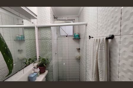 Apartamento para alugar com 45m², 2 quartos e sem vaga Apartamento para alugar com 45m², 2 quartos e sem vagaBanheiro