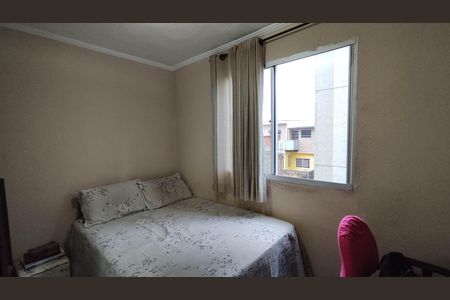 Apartamento para alugar com 45m², 2 quartos e sem vaga Apartamento para alugar com 45m², 2 quartos e sem vagaQuarto 2