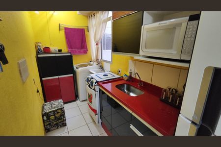 Apartamento para alugar com 45m², 2 quartos e sem vaga Apartamento para alugar com 45m², 2 quartos e sem vagaCozinha e Área de Serviço conjugadas