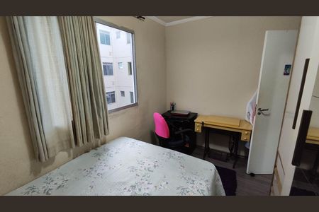 Apartamento para alugar com 45m², 2 quartos e sem vagaQuarto 2