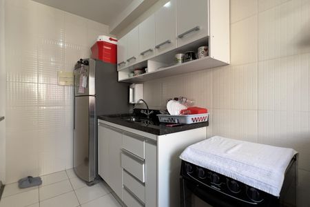 Apartamento para alugar com 45m², 2 quartos e 1 vaga Apartamento para alugar com 45m², 2 quartos e 1 vagaCozinha e Área de Serviço
