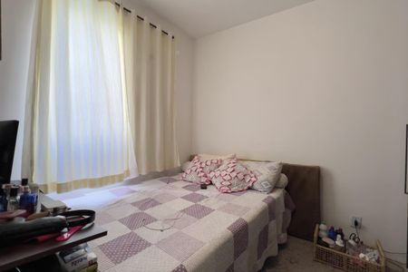 Apartamento para alugar com 45m², 2 quartos e 1 vaga Apartamento para alugar com 45m², 2 quartos e 1 vagaQuarto 2