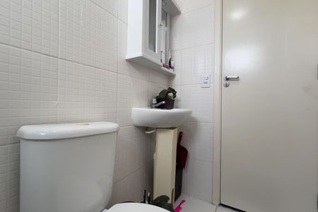 Apartamento para alugar com 45m², 2 quartos e 1 vaga Apartamento para alugar com 45m², 2 quartos e 1 vagaBanheiro