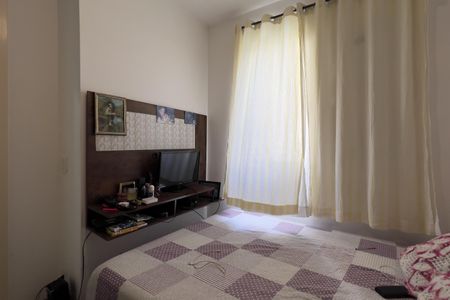 Apartamento para alugar com 45m², 2 quartos e 1 vaga Apartamento para alugar com 45m², 2 quartos e 1 vagaQuarto 2