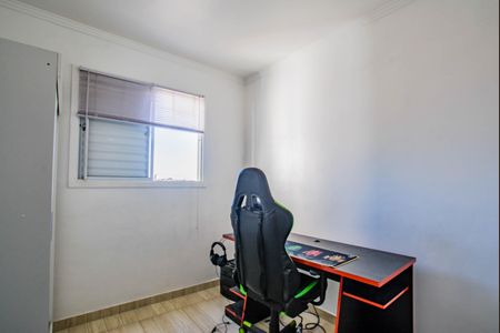 Apartamento para alugar com 54m², 2 quartos e 1 vaga Apartamento para alugar com 54m², 2 quartos e 1 vagaQuarto 1