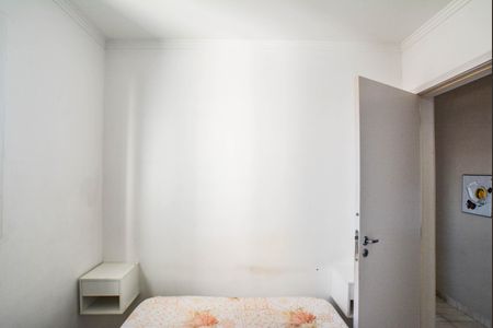 Apartamento para alugar com 54m², 2 quartos e 1 vaga Apartamento para alugar com 54m², 2 quartos e 1 vagaQuarto 2