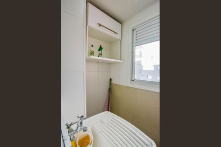 Apartamento para alugar com 54m², 2 quartos e 1 vaga Apartamento para alugar com 54m², 2 quartos e 1 vagaCozinha e Área de Serviço