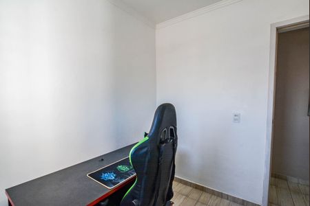 Apartamento para alugar com 54m², 2 quartos e 1 vaga Apartamento para alugar com 54m², 2 quartos e 1 vagaQuarto 1