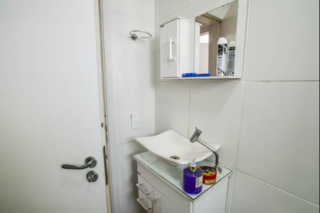 Apartamento para alugar com 54m², 2 quartos e 1 vaga Apartamento para alugar com 54m², 2 quartos e 1 vagaBanheiro