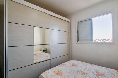 Apartamento para alugar com 54m², 2 quartos e 1 vagaQuarto 2