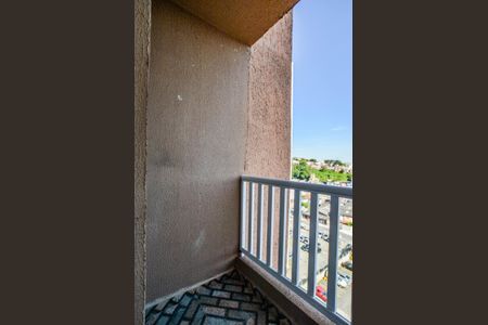 Apartamento para alugar com 54m², 2 quartos e 1 vaga Apartamento para alugar com 54m², 2 quartos e 1 vagaVaranda da Sala