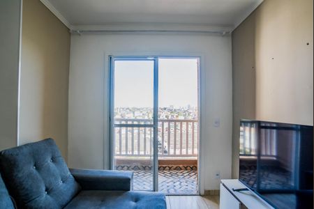 Apartamento para alugar com 54m², 2 quartos e 1 vaga Apartamento para alugar com 54m², 2 quartos e 1 vagaSala